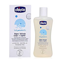 Wash 2in1